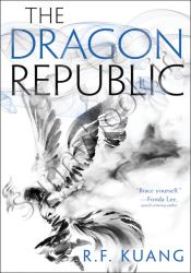 The Dragon Republic thumb 2 1