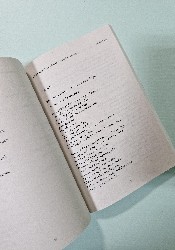 I Would Leave Me If I Could.: A Collection of Poetry thumb 1 4