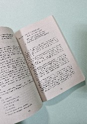 Why Men Love Bitches thumb 1 3