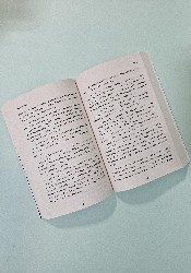 Silent Reading: Mo Du Vol. 1 thumb 2 3