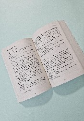A Strange and Stubborn Endurance (The Tithenai Chronicles 1) A Strange and Stubborn Endurance (The Tithenai Chronicles 1) thumb 2 3