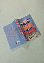 This Book Made Me Think of You thumb 1 4