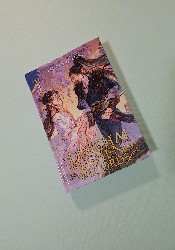 Dinghai Fusheng Records (Novel) Vol. 3 thumb 1 2