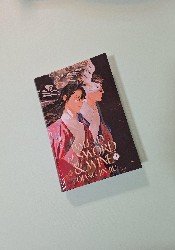 Ballad of Sword and Wine: Qiang Jin Jiu (Novel) Vol. 2 thumb 2 2
