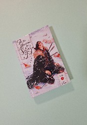 Thrice Married to a Salted Fish Vol. 3 thumb 2 2