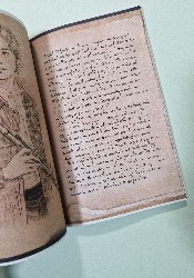 A Darker Shore: Letters from Ketterdam (Six of Crows 2.5) thumb 2 4