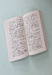 Shift (Book 2 of 3: Silo Series) thumb 1 3