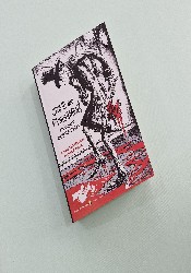 Crime and Punishment Crime and Punishment thumb 2 2