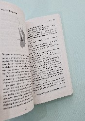In the Veins of the Drowning (The Siren Mage 1) thumb 1 3