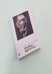 Nineteen Eighty Four thumb 2 2