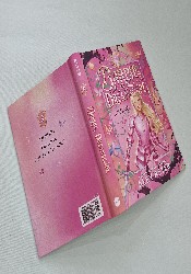 Barbie Barbie thumb 2 4