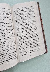 A Curse Carved in Bone (Saga of the Unfated 2) A Curse Carved in Bone (Saga of the Unfated 2) thumb 2 3