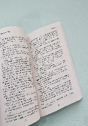 The Knave and the Moon (The Stonewater Kingdom 2) The Knave and the Moon (The Stonewater Kingdom 2) thumb 2 3